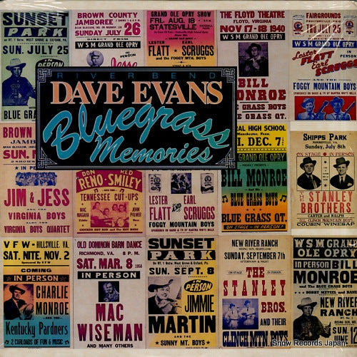 EVANS, DAVE, AND RIVER BEND bluegrass memories REB1630
