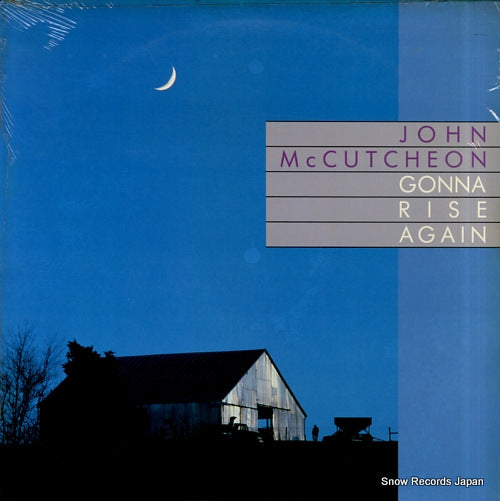 MCCUTCHEON, JOHN gonna rise again ROUNDER0222