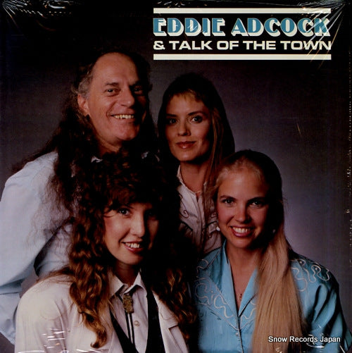 ADCOCK, EDDIE eddie adcock & talk of the town CMH-6263