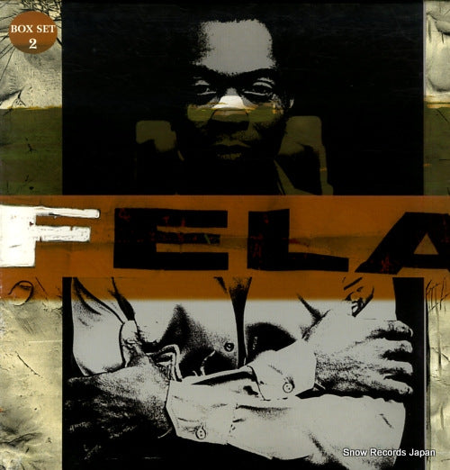 KUTI, FELA box set 2 547136-1