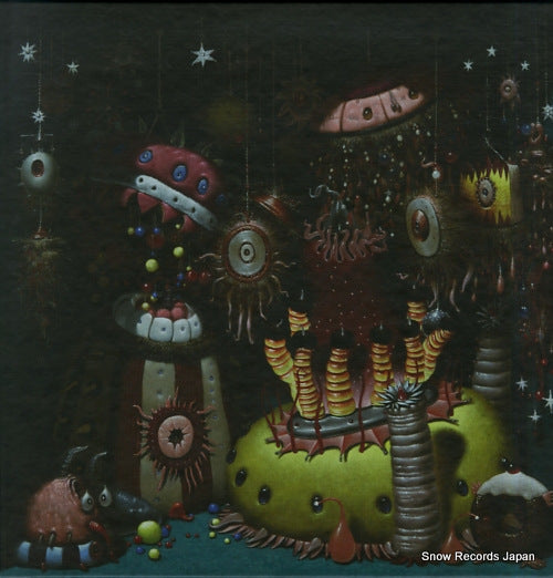 ORBITAL monsters exist ACPV1807