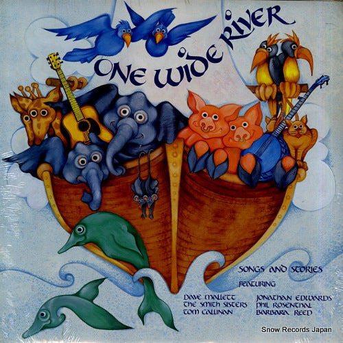 V/A one wide river AM-105