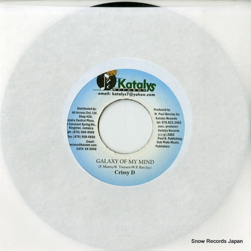 CRISSY D galaxy of my mind KK0008