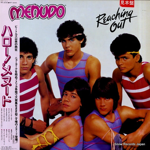 MENUDO reaching out RPL-8240