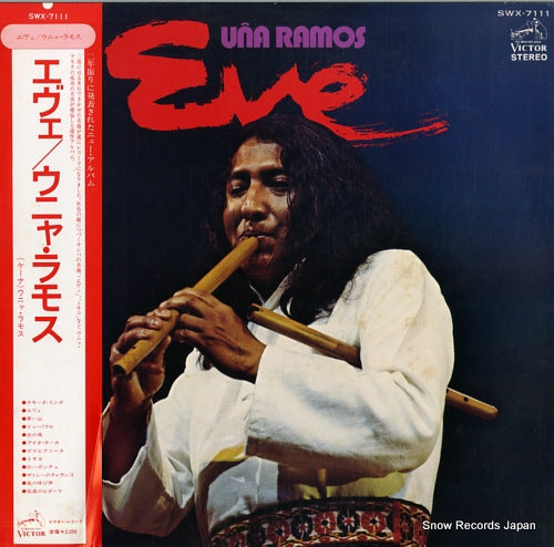 RAMOS, UNA eve SWX-7111