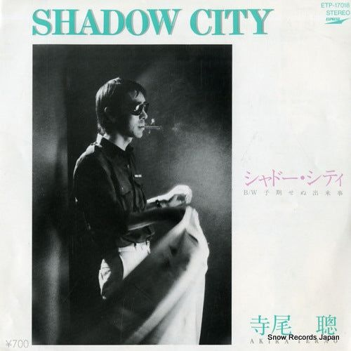TERAO, AKIRA shadow city ETP-17018