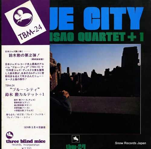 SUZUKI, ISAO blue city TBM-24
