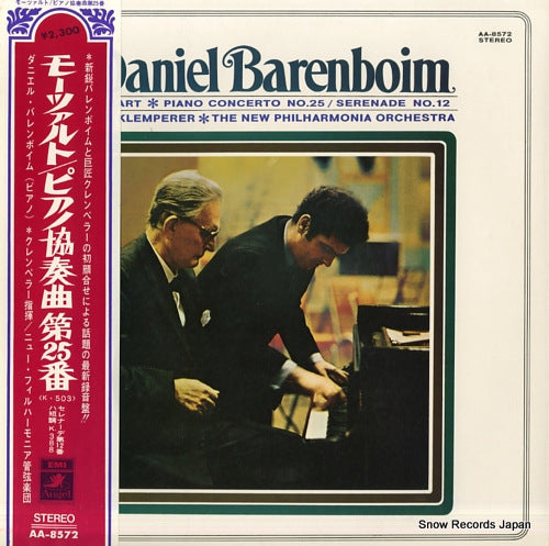 BARENBOIM, DANIEL mozart; piano concerto no.25 AA-8572