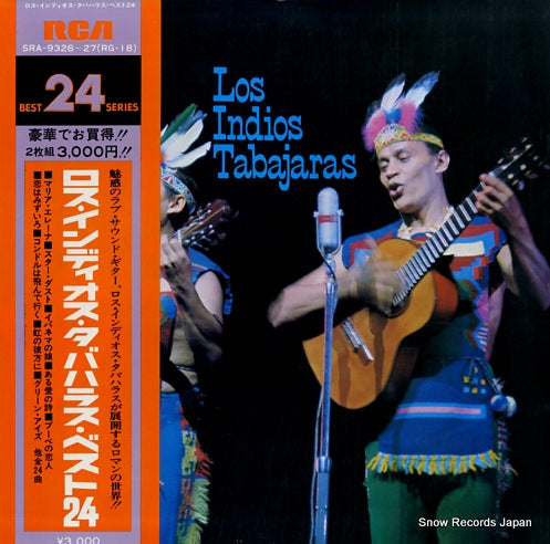 LOS INDIOS TABAJARAS los indios tabajaras SRA-9326