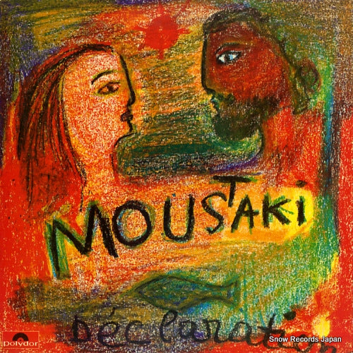 MOUSTAKI, GEORGES moustaki (declaration) 2473019