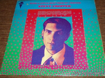 CROPPER, STEVE with a little help from my friends VOS6006