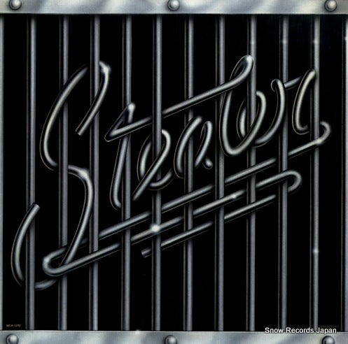 STEALER stealer MCA-5292