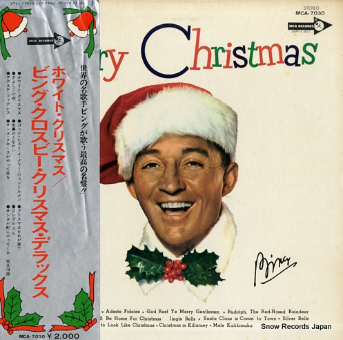 CROSBY, BING merry christmas MCA-7030