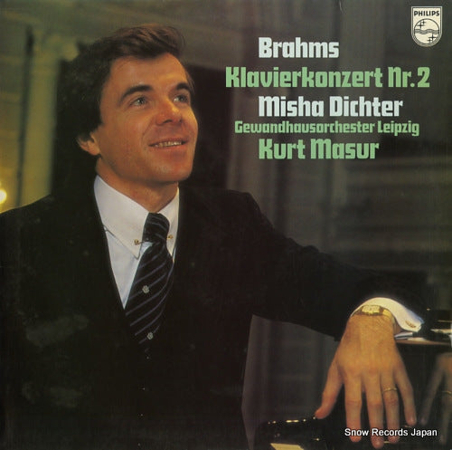 DICHTER, MISHA brahms; klavierkonzert nr.2 9500414