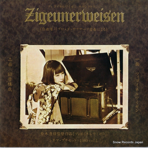DE SARASATE, PABLO zigeunerweisen P-0001