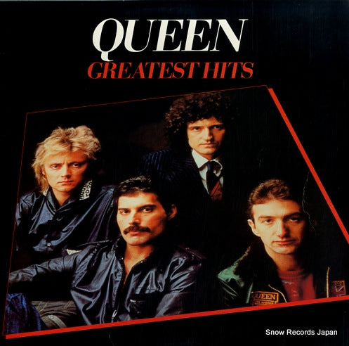 QUEEN greatest hits 5E-564