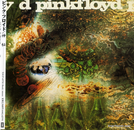 PINK FLOYD a saucerful of secrets TOCP-65732 / SCX6258