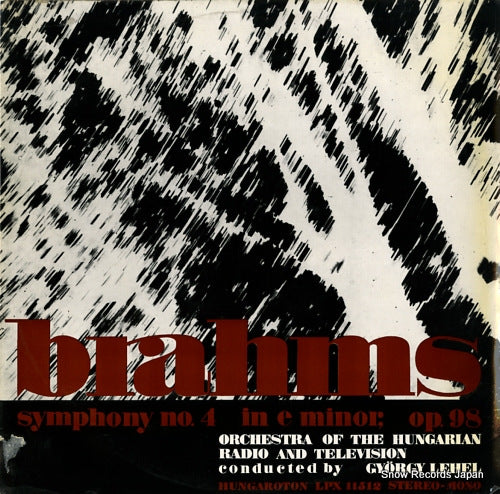 GYORGY, LEHEL brahms; symphony no.4 in e minor op.98 LPX11512