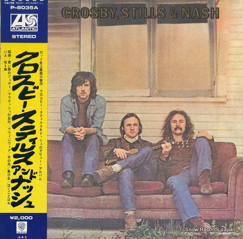 CROSBY, STILLS AND NASH crosby, stills & nash P-8035A
