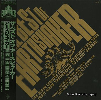 EARTHSHAKER the best of earthshaker K28P-683