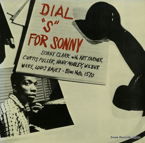 CLARK, SONNY dial s for sonny GXK8012(M)