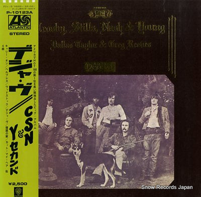 CROSBY, STILLS, NASH AND YOUNG deja vu P-10123A