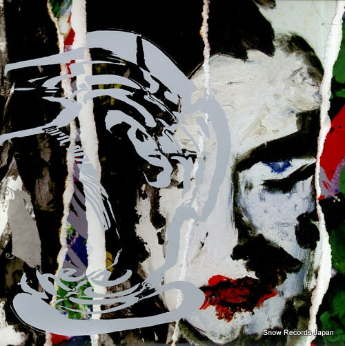 CURE, THE torn down : mixed of extras 0060256743092(6)