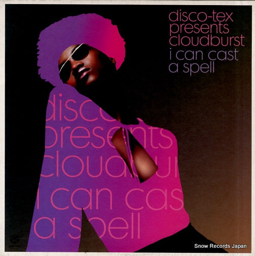 DISCO-TEX i can cast a spell KONTOR158