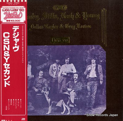 CROSBY, STILLS, NASH AND YOUNG deja vu P-6366A