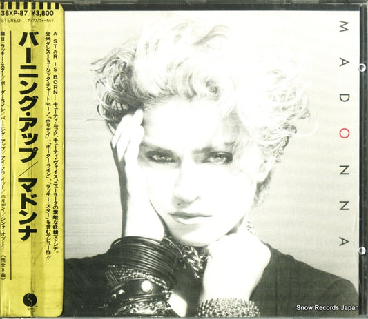 MADONNA madonna 38XP-87 / 923867-2