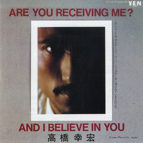 TAKAHASHI, YUKIHIRO are you receiving me? YLR-703