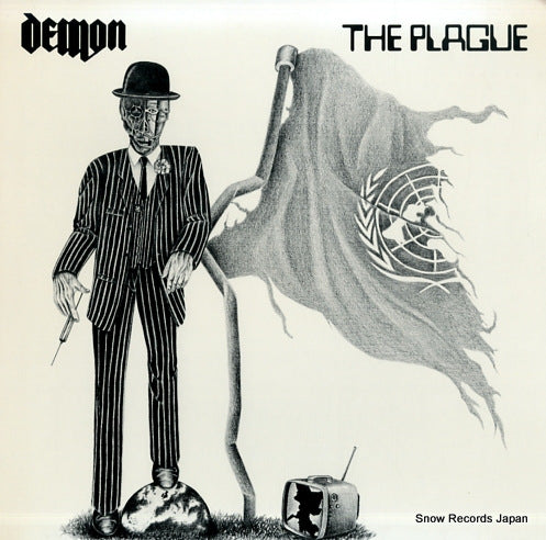 DEMON the plague 780130-1