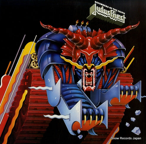 JUDAS PRIEST defenders of the faith CBS25713