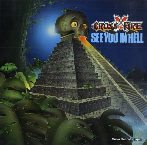 CROSSFIRE see you in hell SKULL8314