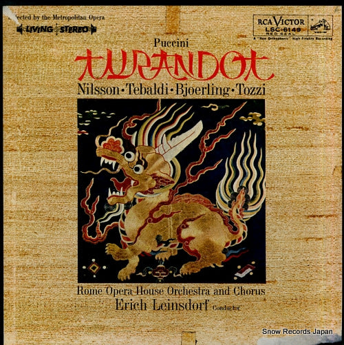 LEINSDORF, ERICH puccini; turandot LSC-6149