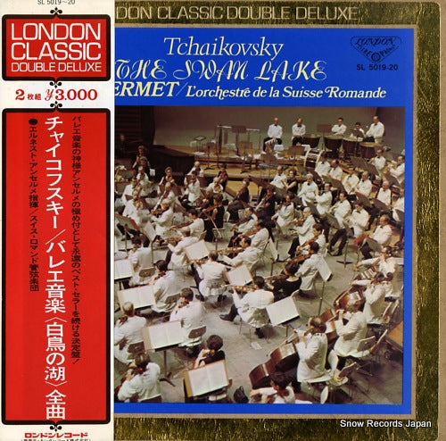 ANSERMET, ERNEST tchaikovsky; the swan lake-complete SL5019-20