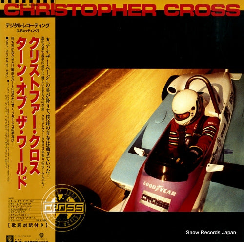 CROSS, CHRISTOPHER every turn of the world P-13207