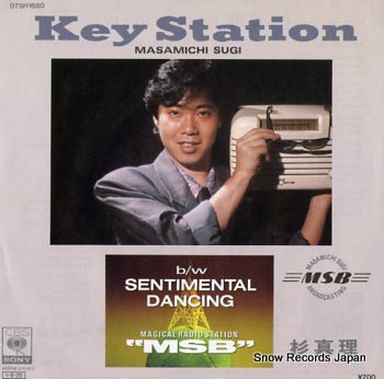 SUGI, MASAMICHI key station 07SH1680
