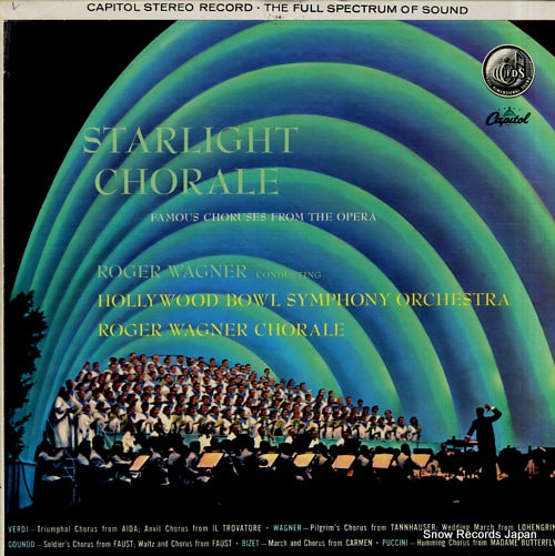 WAGNER, ROGER starlight chorale SP-8390