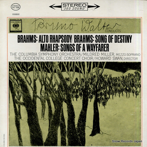 WALTER, BRUNO brahms; alto rhapsody / song of destiny MS6488