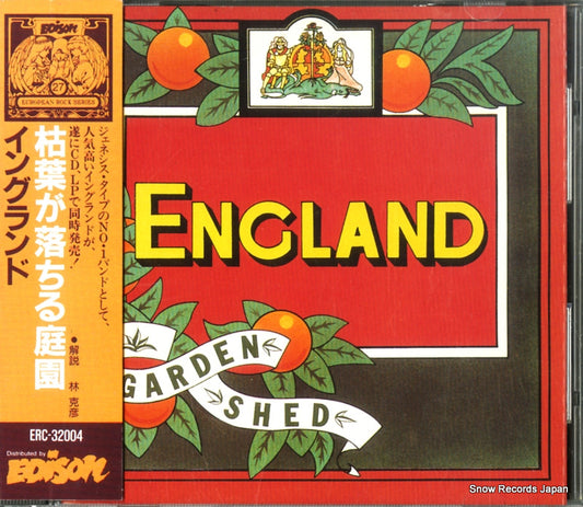 ENGLAND garden shed ERC-32004