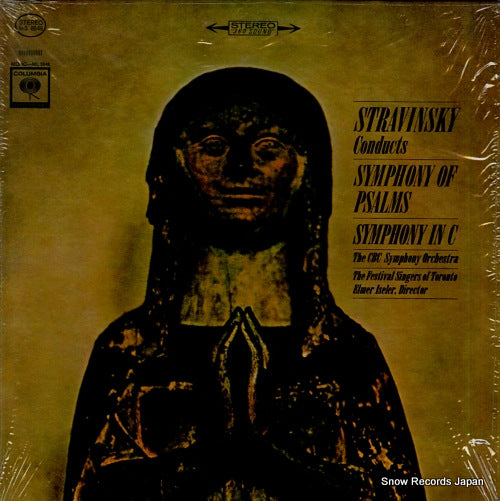 STRAVINSKY, IGOR stravinsky; symphony of psalms MS6548