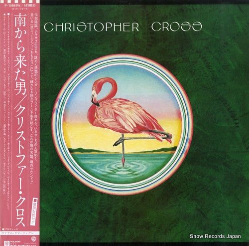CROSS, CHRISTOPHER christopher cross P-10805W
