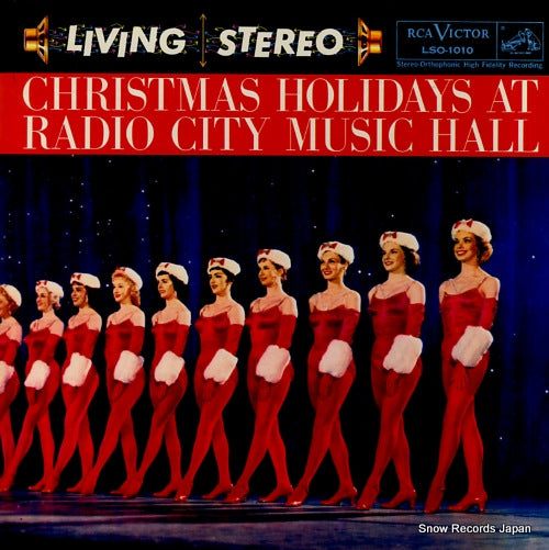 RADIO CITY MUSIC HALL SYMPHONY ORCHESTRA christmas holidays at radio city music hall LSO-1010