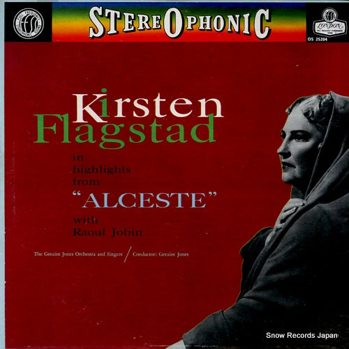 FLAGSTAD, KIRSTEN gluck; alceste - highlights OS25204
