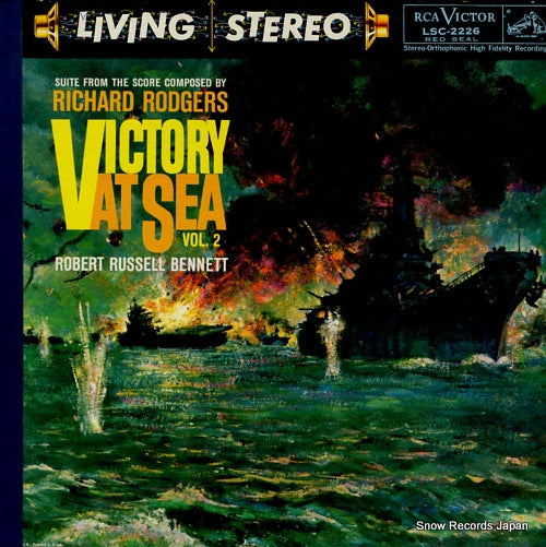 BENNETT, ROBERT RUSSELL rodgers; victory at sea vol.2 LSC-2226