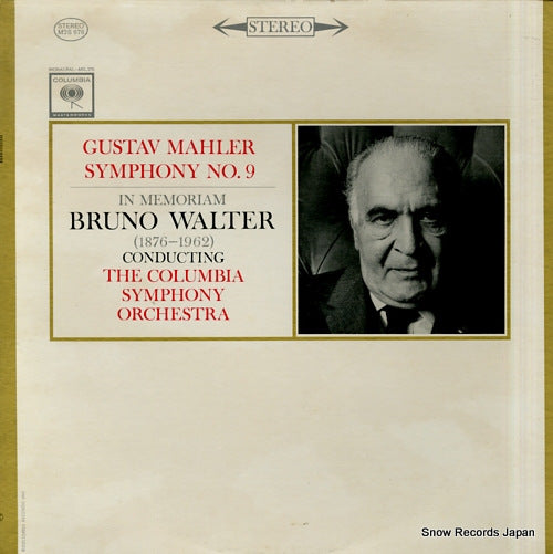 WALTER, BRUNO mahler; symphony no.9 M2S676