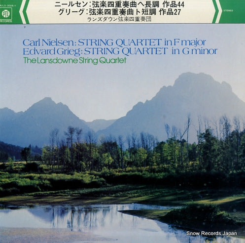 LANSDOWNE STRING QUARTET, THE carl nielsen; string quartet in f major ULS-3026-Y