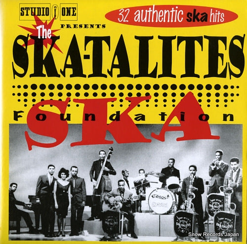 SKATALITES, THE foundation ska HB185