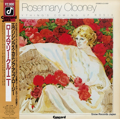 CLOONEY, ROSEMARY everything's coming up rosie LCJ-2001